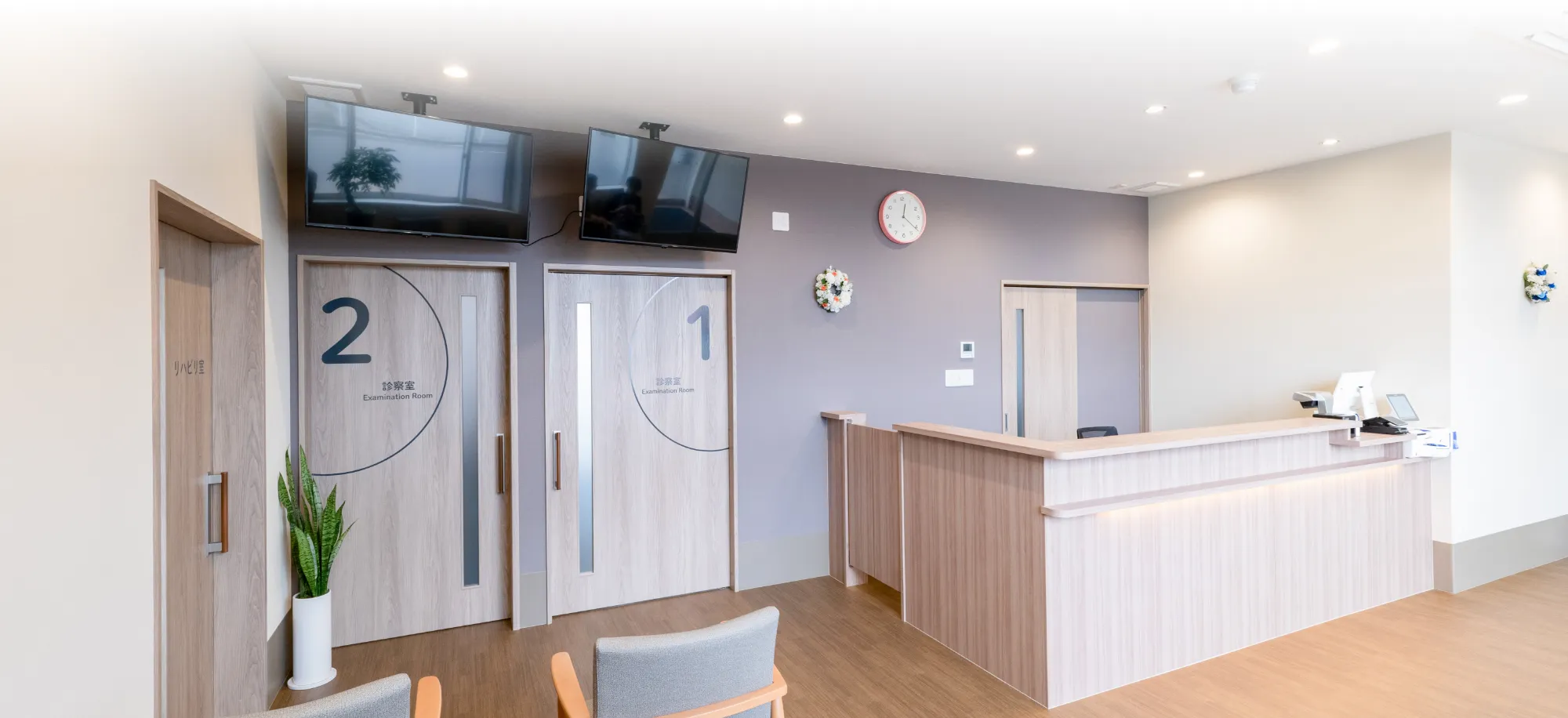 キービジュアルイメージ04